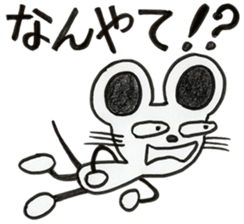 7367630