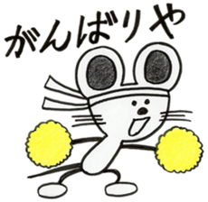 7367636