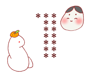 736764854