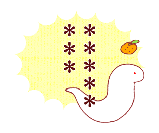 736764868