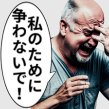 736780890