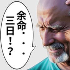 736780896