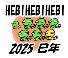 736781787