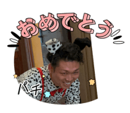 736785328