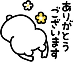 736786012