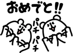 736786015