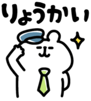 736786024