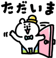 736786027
