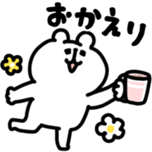 736786028