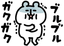 736786036