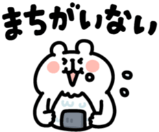 736786040