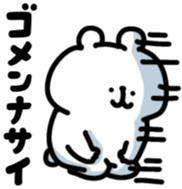 736786041