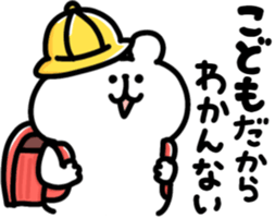 736786046