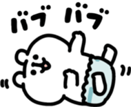 736786047