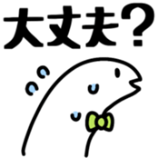 736786495