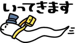 736786497