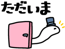 736786499