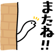 736786501