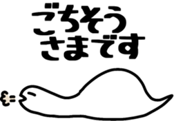 736786509