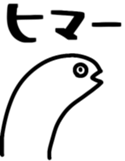 736786521