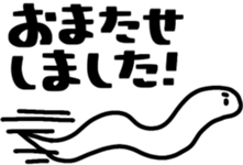 736786523