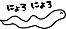 736786525