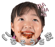 736793706