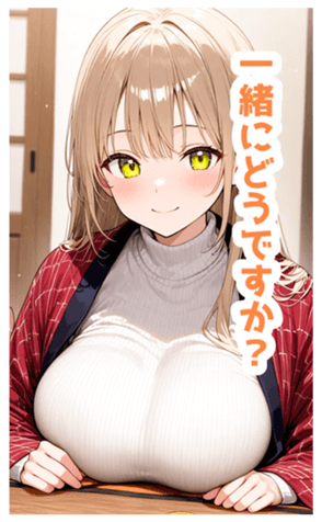 736800731