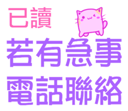 736816335