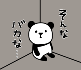 736818232