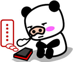 7368242