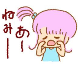 7368376