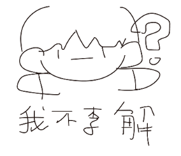 736838689