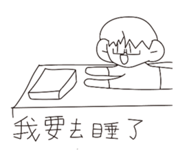 736838699