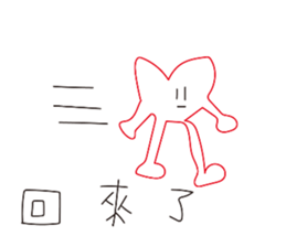 736838705