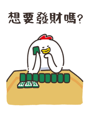 736840309