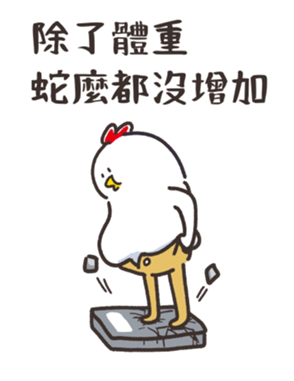 736840323
