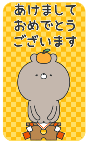 736840403