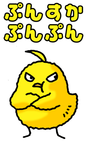 736840567
