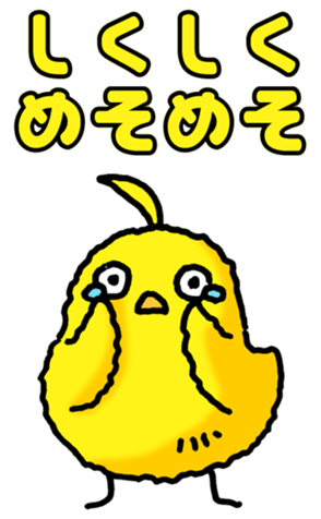 736840569