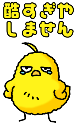 736840571