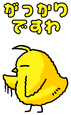736840588