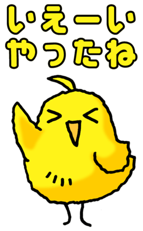 736840589
