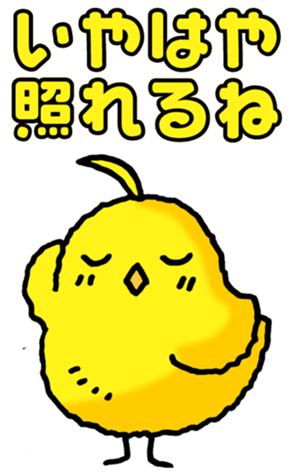 736840591