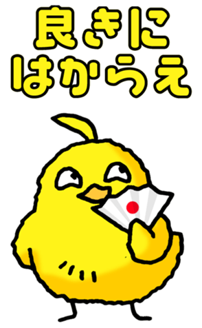 736840594