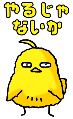 736840596
