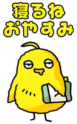 736840597