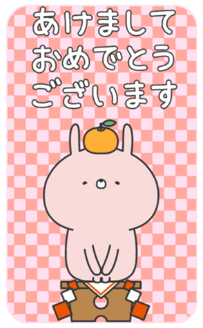 736841019