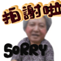 736842604