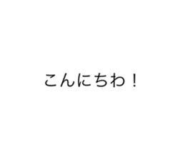 736854072